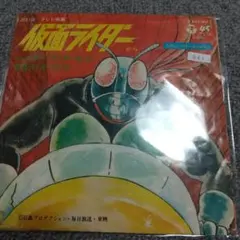 仮面ライダー レコード