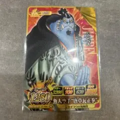 ワンピーベリーマッチIC IC-PR03 ジンベエ　希少　プロモ ワンピーベリーマッチIC IC-PR03 ジンベエ 希少プロモ 非売品 - メルカリ