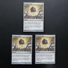 MTG 倍化の立方体　日本語　4枚 倍化の立方体 [5DN] Foil 【BIGWEB | MTG】日本最大級の激安カード
