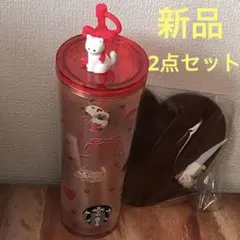 スターバックス　バレンタイン2026 コールドカップタンブラー　コースター