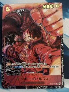 2026年最新】st01-012 サインの人気アイテム - メルカリ