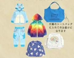 ユニコーン　BIT'Z ビッツ 子供服5点セット + トートバッグ付き 90cm