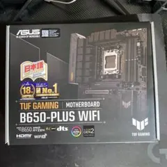 ASUS TUF GAMING B650-PLUS WIFI 本体