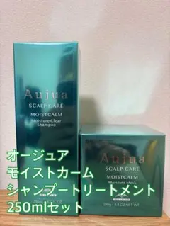 2026年最新】aujua モイストカームの人気アイテム - メルカリ
