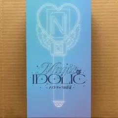 2026年最新】IDOLICの魔法の人気アイテム - メルカリ