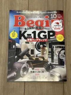 2025年最新】K-1 グランプリの人気アイテム - メルカリ