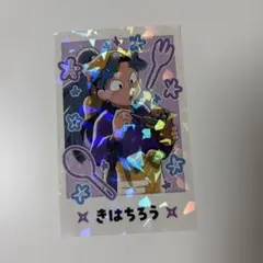忍たま乱太郎スイパラコラボカフェ　推しパシャ 綾部喜八郎