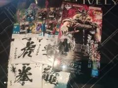 新品 セミコンプ 一番くじ 北斗の拳 ラストワン賞以外のコンプリート 