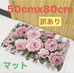 ふれんど(千恵ちゃん)様 リクエスト 2点 まとめ商品