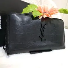 SAINT LAURENT クロコ型押し ラウンドファスナー 長財布 - メルカリ
