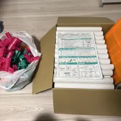 ピープルpeople白いわんぱくジム　ジャングルジム　日本製　バラ売り不可