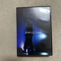 ZORN/汚名返上 at YOKOHAMA ARENA - メルカリ