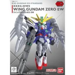 SDガンダム EXスタンダード ウイングガンダムゼロ EW 未開封のサムネイル