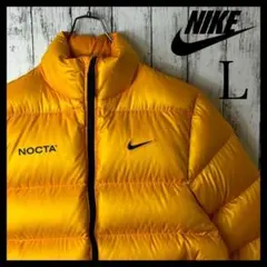 【超希少】ナイキ Drake NOCTA ノクタ ダウンジャケット イエロー L