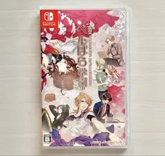 私立ベルばら学園 〜ベルサイユのばら Re*imagination〜 通常版 - メルカリ