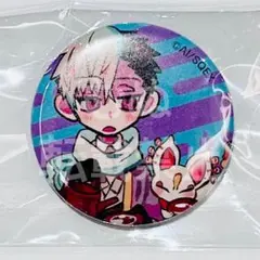 2025年最新】土籠 缶バッジの人気アイテム - メルカリ