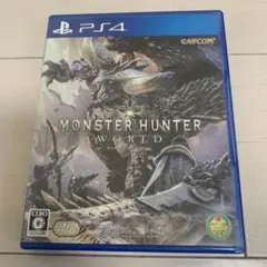 モンスターハンター：ワールドＰＳ４