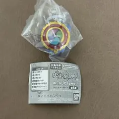 Item thumbnail for item 9e482c5e-5920-45bf-85a5-46691e4dda26