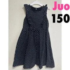 juo　150　ドット柄フレアワンピース　水玉　フリル リボン　通学着　夏服