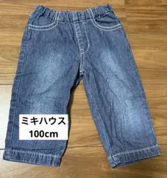 PUMA様 リクエスト 2点 まとめ商品