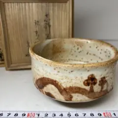 志野茶碗　岸峰作 志野茶碗 岸峰作 - メルカリ