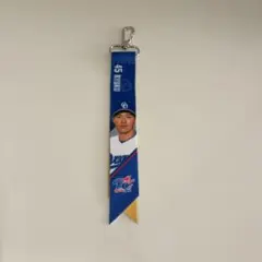 中日ドラゴンズ ボンフィンキーホルダー 土田龍空のサムネイル