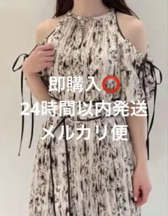 SNIDEL スナイデル 2wayボリュームスリーブプリントワンピース　0サイズ