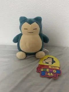 Pokémon Center POKÉMON DOLLS カビゴン ぬいぐるみ