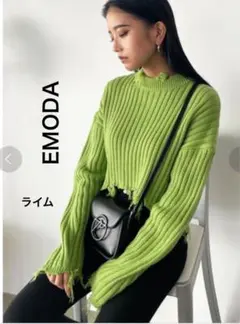エモダ　カーブスリーブクラッシュニット　ライム/グリーン系　ダメージ加工