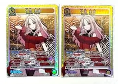 ユニオンアリーナ 葛城リーリヤ 花海佑芽SR1枚ずつ - メルカリ