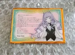 オトメイト オトファン アクリルブロマイド アクブロ ミロ ベアティ