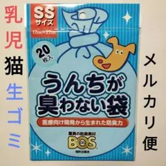 Item thumbnail for item 9316b32e-71dd-4e5d-ba4f-fe94c1726f88