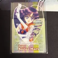 Item thumbnail for item c60a943d-512d-4420-9e23-d9bc4758e499