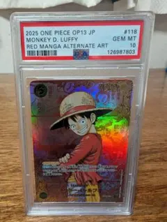 2026年最新】ルフィ レッド コミパラの人気アイテム - メルカリ