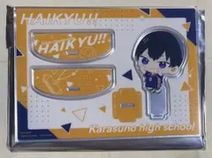 ハイキュー!! タイトーくじ　影山飛雄