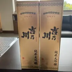 高級 スエヒロ 砥石 白峰 #6000-1 - メルカリ