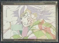 鬼滅の刃 おすそ分けポストカード 冨岡義勇