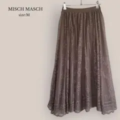 MISCH MASCH✨美品✨長款喇叭裙 蕾絲 花紋