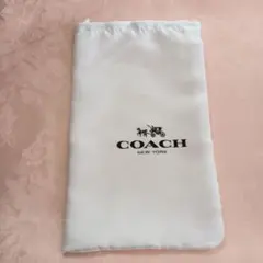 コーチ　巾着袋