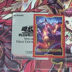 倶利伽羅天童 サプライセット - メルカリ
