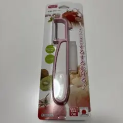 Item thumbnail for item 27c9870c-4d09-4d0a-9836-f377d686016a