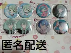 2026年最新】セブプラの人気アイテム - メルカリ