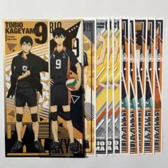 ハイキュー!! 影山飛雄 おまとめセット⑥