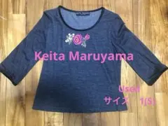 Item thumbnail for item a978d56d-3fea-4c6d-b771-1e96638195df