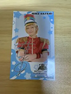 Item thumbnail for item 596cd7bb-4a60-4515-8440-f6964de95a76