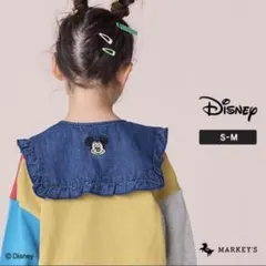 Item thumbnail for item 1234b256-c320-4ffe-8d5f-53b7e668c522