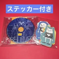 米津玄師 UNBELIEVABLE 缶ミラー ケース付き - メルカリ