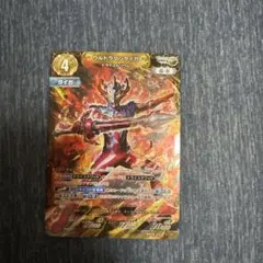 ウルトラマンタイガ トライストリウム【月曜日に値上げします】 - メルカリ