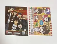 ダイヤのA グッズ ネップリ ブロマ