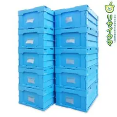 2026年最新】オリコン コンテナの人気アイテム - メルカリ